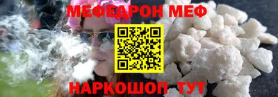 ГАЛЛЮЦИНОГЕННЫЕ ГРИБЫ Заволжье