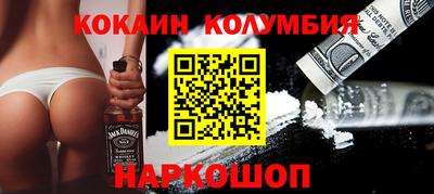 ГАЛЛЮЦИНОГЕННЫЕ ГРИБЫ Заволжье