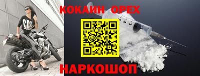 ГАЛЛЮЦИНОГЕННЫЕ ГРИБЫ Заволжье