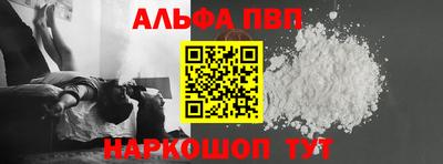 ГАЛЛЮЦИНОГЕННЫЕ ГРИБЫ Заволжье