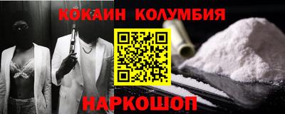 ГАЛЛЮЦИНОГЕННЫЕ ГРИБЫ Заволжье