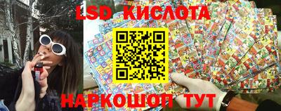 мет Заводоуковск