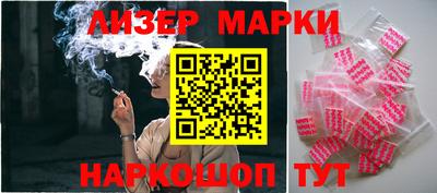 ГАЛЛЮЦИНОГЕННЫЕ ГРИБЫ Заволжье