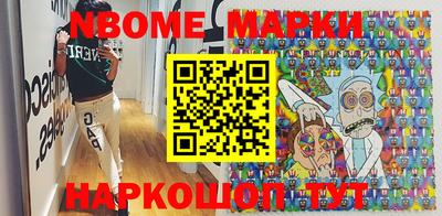 ГАЛЛЮЦИНОГЕННЫЕ ГРИБЫ Заволжье