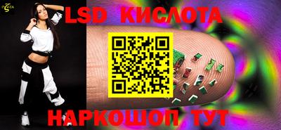 ГАЛЛЮЦИНОГЕННЫЕ ГРИБЫ Заволжье