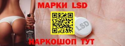 мет Заводоуковск