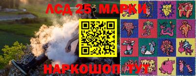 ГАЛЛЮЦИНОГЕННЫЕ ГРИБЫ Заволжье