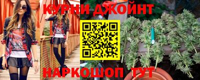 ECSTASY Жуковский