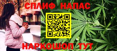 ECSTASY Жуковский