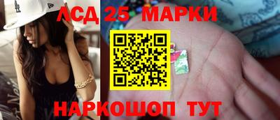 мет Заводоуковск