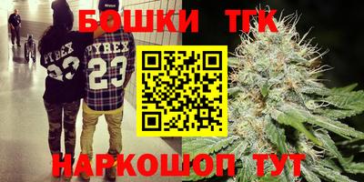 ECSTASY Жуковский