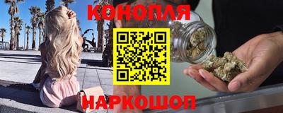 мет Заводоуковск