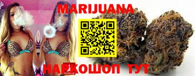 ECSTASY Жуковский