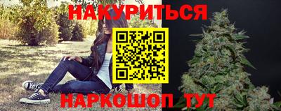 ECSTASY Жуковский