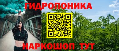мет Заводоуковск