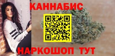 мет Заводоуковск
