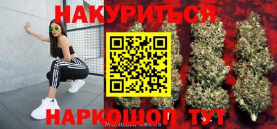 ECSTASY Жуковский