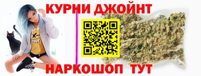 мет Заводоуковск