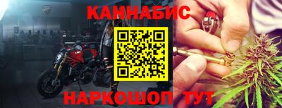 ECSTASY Жуковский