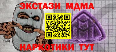 ГАЛЛЮЦИНОГЕННЫЕ ГРИБЫ Заволжье
