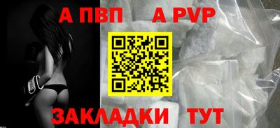 ECSTASY Жуковский