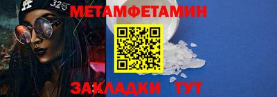 ГАЛЛЮЦИНОГЕННЫЕ ГРИБЫ Заволжье