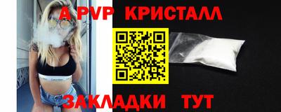 ГАЛЛЮЦИНОГЕННЫЕ ГРИБЫ Заволжье