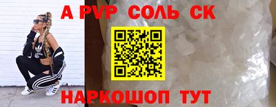 ECSTASY Жуковский