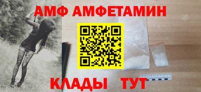 ECSTASY Жуковский