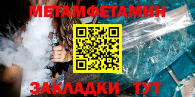 ECSTASY Жуковский