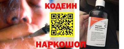 ГАЛЛЮЦИНОГЕННЫЕ ГРИБЫ Заволжье
