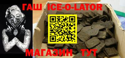 ECSTASY Жуковский