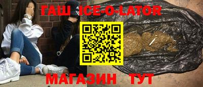 ECSTASY Жуковский