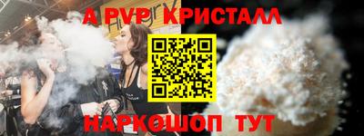 ГАЛЛЮЦИНОГЕННЫЕ ГРИБЫ Заволжье