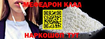 ГАЛЛЮЦИНОГЕННЫЕ ГРИБЫ Заволжье