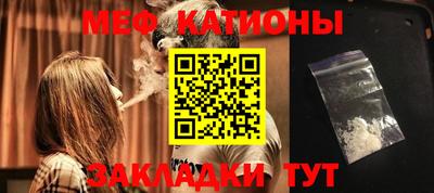 ГАЛЛЮЦИНОГЕННЫЕ ГРИБЫ Заволжье