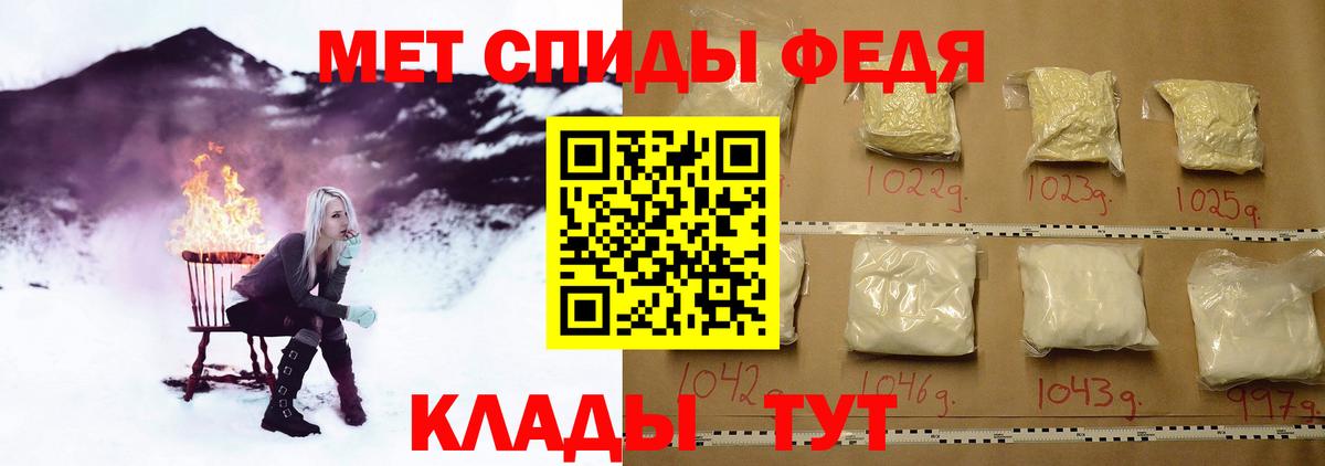 ГАШИШ Кунгур